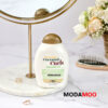 شامپو نارگیل مراقبت از موهای فر او جی ایکس Ogx Coconut Curls