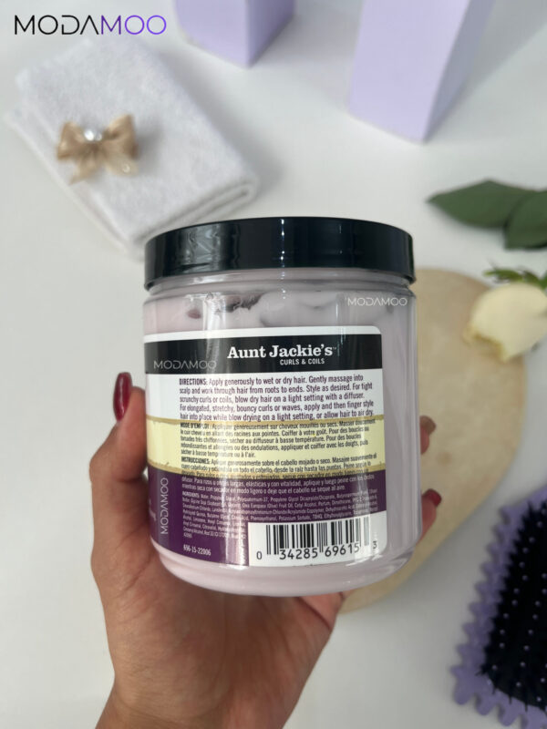 InShot_۲۰۲۴۱۱۱۶_۱۷۴۱۳۷۶۷۹ كاسترد كرل لالا آنت جكیز حالت دهنده موی فرAunt Jackie’s Curl La La Defining Curl Custard