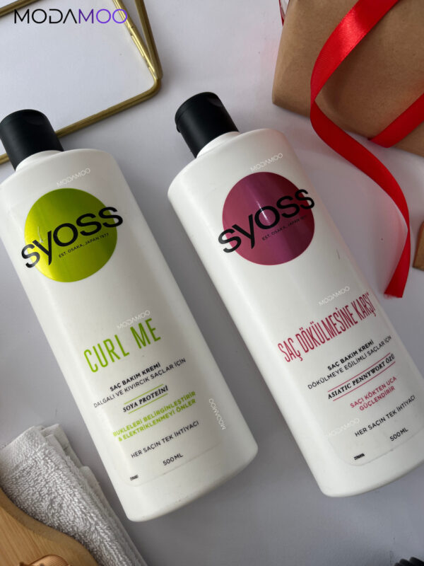 نرم کننده ضد ریزش مو سایوس