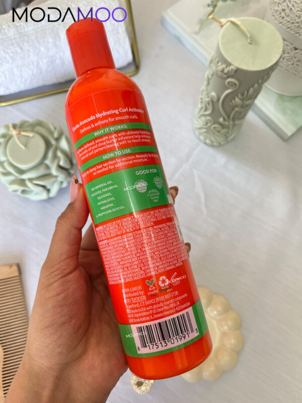 اکتیویتور (فعال کننده فرمو) آووکادوکنتو  Cantu Avocado Curl Activator