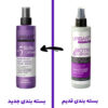 اسپری تونیک ضد ریزش مو بیوتین و کافئین اربن کر جدید