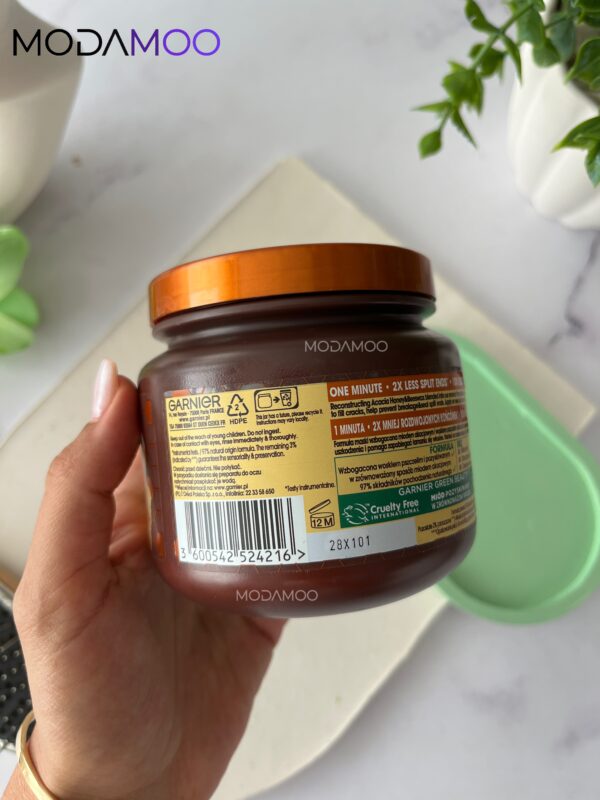 ماسک مو مغذی گارنیر عسل اقاقیا و موم زنبور عسل