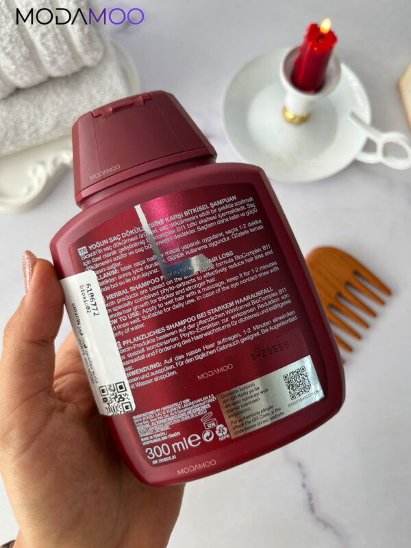 شامپو ضد ریزش فورت بیوکسین قرمز