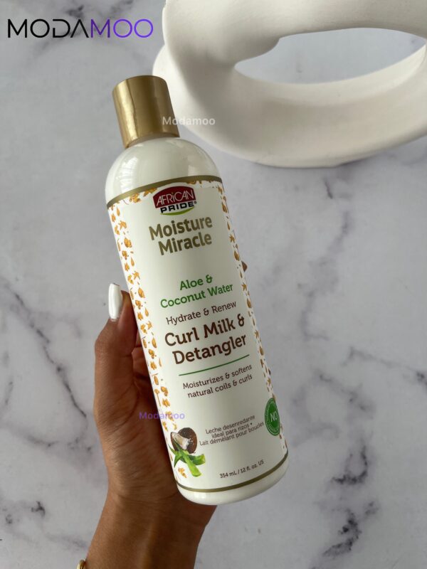 شیر مو گره بازکن و احیا کننده موی فر افریکن پراید