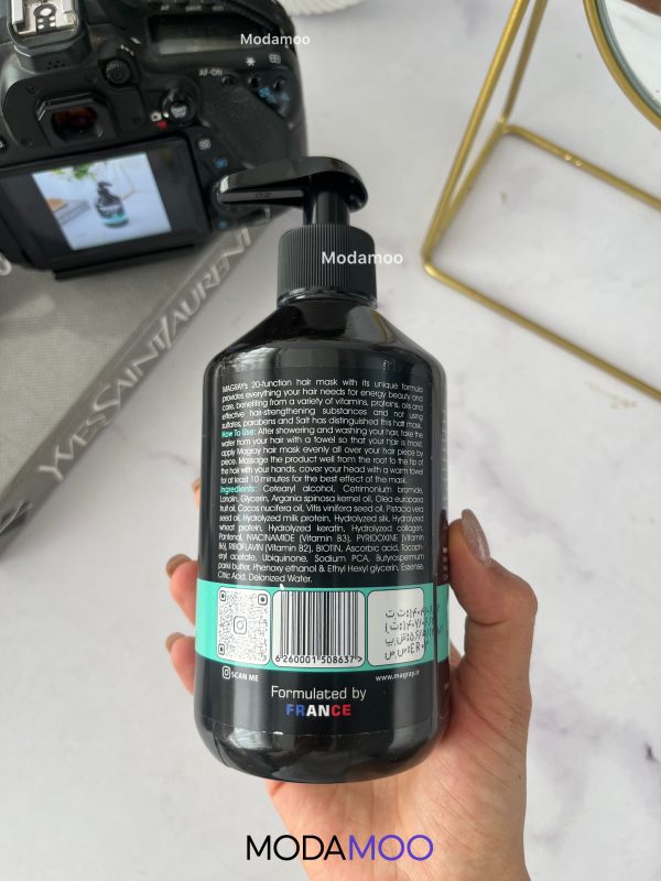 کرم موی ۲۰ کاره ماگرای (ماسک مو بدون آبکشی) MAGRAY