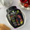 ماسک مو و کرم موی فر اسکالا مخصوص موهای فر مشکی و تیره Skala Expert Acachonados Curl  2in1 – For Black & Dark Curly Hair