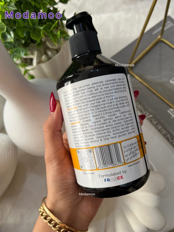 شامپو درمانی تغذیه کننده و آبرسان ماگرای مناسب موی خشک ، فر و آسیب دیده